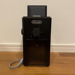 De'Longhi デロンギ製コンビコーヒーメーカー＆同うす式コーヒー豆グラインダー+の画像