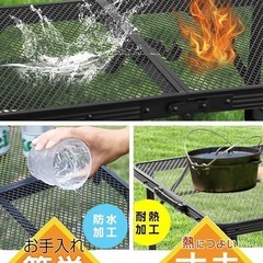 キャンプテーブル アウトドア メッシュ 高さ2段階調整可 折りたたみ式 収納袋付の画像