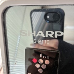 SHARP ES-P110 ドラム式洗濯機 ジャンク 部品取りの画像