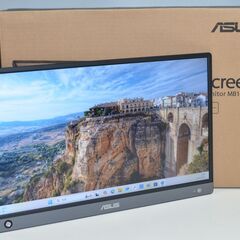 中古美品 ASUS 15.6型 IPSパネル搭載液晶モニター MB16AHの画像