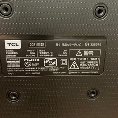 ☆ジモティ限定在庫整理値下げ☆TCL☆液晶カラーテレビ☆2021年式☆32型☆の画像