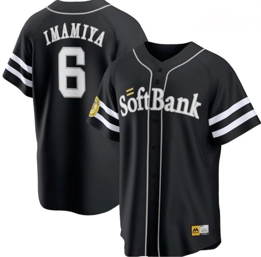 美品未着用　福岡ソフトバンクホークス 今宮ユニフォームL