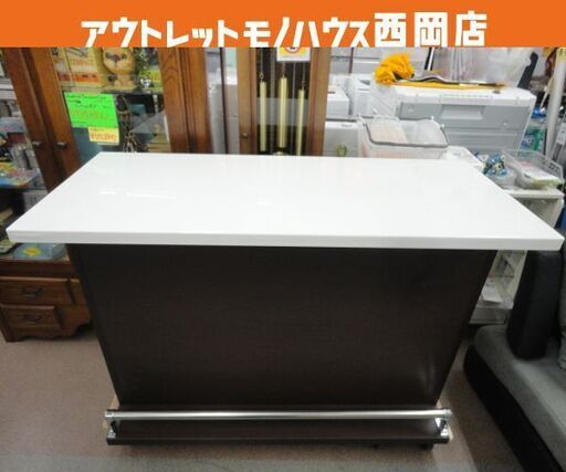 バーカウンター キッチンカウンター 幅115㎝×奥行50㎝×高さ85㎝ エナメル調天板 ダークブラウン×ホワイト 西岡店