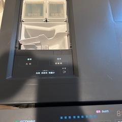 「液体洗剤・柔軟剤 自動投入」搭載パナソニック IoT対応 ななめドラム洗濯乾燥機 10kg キューブルの画像