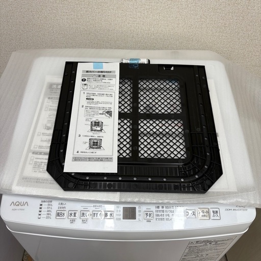 未使用品⭐️HAIER⭐️ 全自動洗濯機 2025年7.0Kg 大阪市近郊配送無料