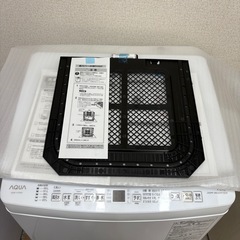 ⭐️HAIER⭐️ 全自動洗濯機 2025年7.0Kg 未使用品 大阪市近郊配送無料の画像
