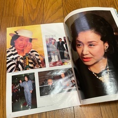愛蔵版　美空ひばり　栄光と涙　52年の生涯「歌声は永遠に……」の画像