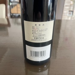SASSICAIA 2006年の画像