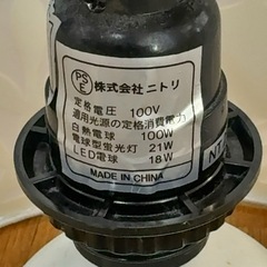 照明器具の画像