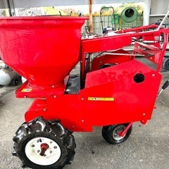 長野県　肥料散布機 MF760 まきっこ自走式 肥料撒き機 原則引取限定の画像