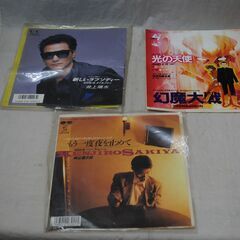 [1557] 主題歌 メインテーマ イメージソング レコード 6枚まとめて　ジャンク品の画像