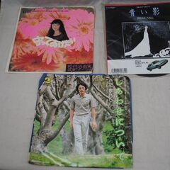 [1557] 主題歌 メインテーマ イメージソング レコード 6枚まとめて　ジャンク品の画像