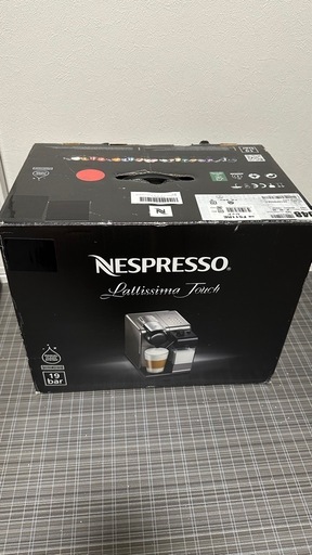 ネスプレッソ　コーヒーメーカー　F511RE