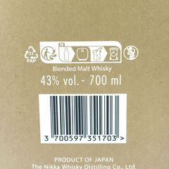 店頭引渡し 未開栓 竹鶴 PURE MALT 700ml 43% TAKETSURU ウイスキーの画像