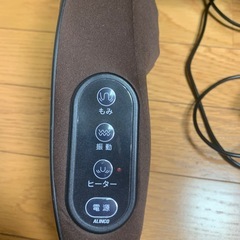 家電②の画像