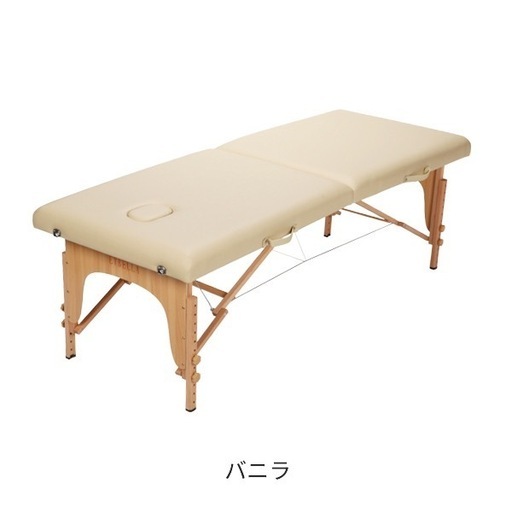 【施術ベッド　折りたたみ】　マッサージベッド　エステ　整体