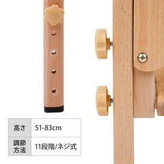 【施術ベッド　折りたたみ】　マッサージベッド　エステ　整体の画像