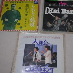 [1558] 昭和レトロ曲 レコード 11枚まとめて ジャンク品の画像