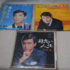 [1558] 昭和レトロ曲 レコード 11枚まとめて ジャンク品の画像