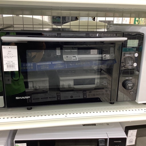 SHARPの電子レンジのご紹介！（トレファク寝屋川）
