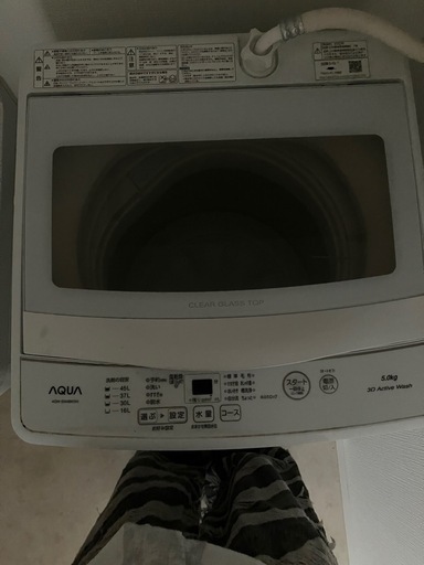 洗濯機