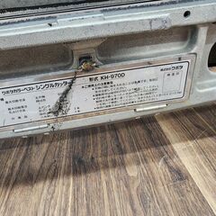 【中古】クボタ カラーベスト シングルカッター KH-970D 瓦カッター【ハンズクラフト熊本けやき通り店】【店頭取引限定】の画像