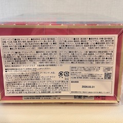 SWEET Candy SHOP スイートキャンディショップ （キャンディ・お菓子入り）の画像
