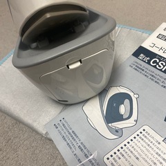 日立コードレススチームアイロンの画像