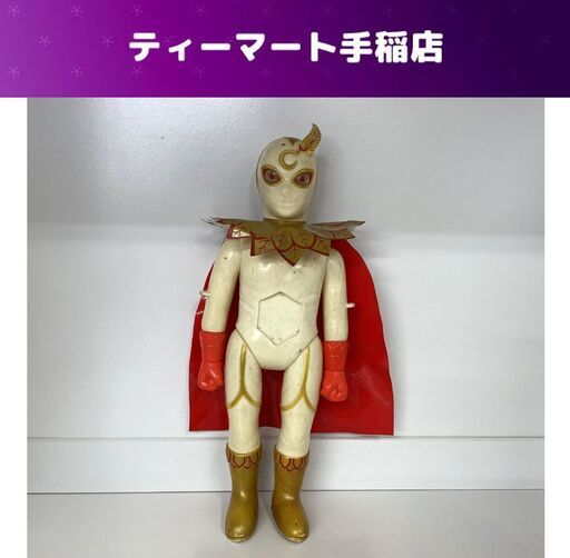 希少 タカトク 正義のシンボル コンドールマン ソフビ 合成鳥人コンドールマン 当時物 レトロ 札幌市手稲区