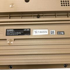 カシオ キーボード 61鍵盤 LK-526 Casiotone 中古 電子ピアノ ホワイト CASIOの画像