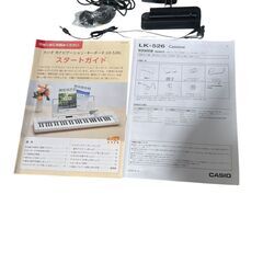 カシオ キーボード 61鍵盤 LK-526 Casiotone 中古 電子ピアノ ホワイト CASIOの画像