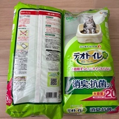 【受付終了】【猫用品】デオトイレ 消臭・抗菌シート 20枚 [猫用システムトイレシート] システムトイレ 猫用の画像