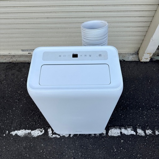 愛品館 市原店】未使用品！イッタラ オリゴ レッド スターターセット 8