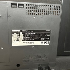 【動作良好】32インチテレビの画像