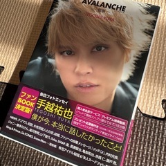 サムネイル