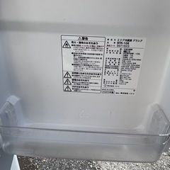 ニトリ　2ドア冷蔵庫　N グラシア NTR-106WH 2020年製の画像