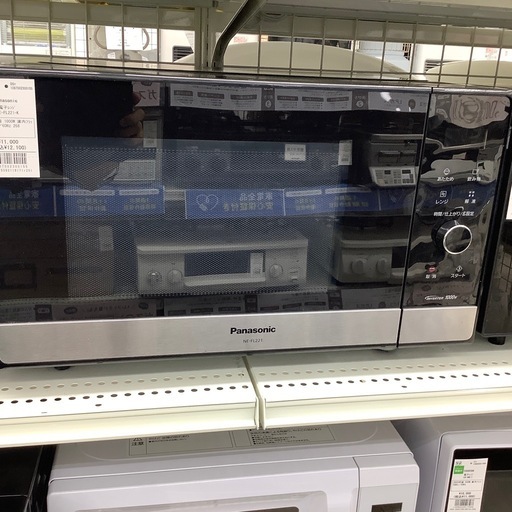 Panasonicの電子レンジのご紹介！（トレファク寝屋川）