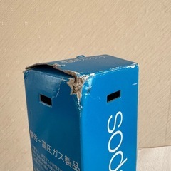 ソーダストリーム 専用ガスシリンダーの画像