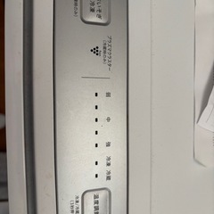 取引中　シャープ　冷蔵　冷凍の画像