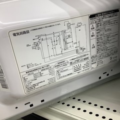 ユアサの電子レンジのご紹介！（トレファク寝屋川）の画像