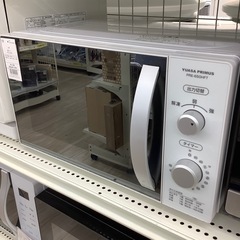 ユアサの電子レンジのご紹介！（トレファク寝屋川）の画像