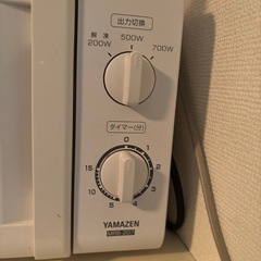 電子レンジの画像