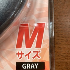 ネックホットの画像