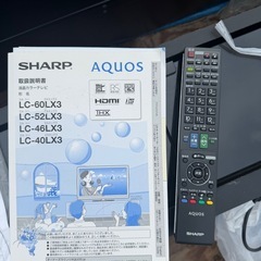 SHARPテレビの画像