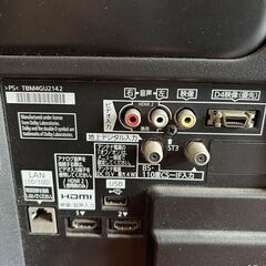 Panasonic パナソニック VIERA C50 TH-L32C50 テレビの画像