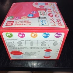 簡単調理器の画像