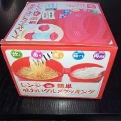 簡単調理器の画像