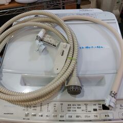 【愛品館 市原店】日立　2022年製　8.0Kg洗濯機　 BW-V80G【愛市I4S034263-104】の画像