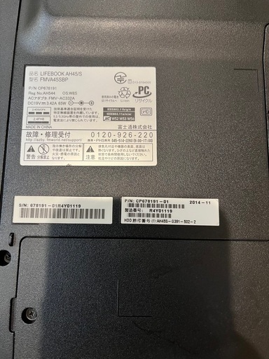 5000円