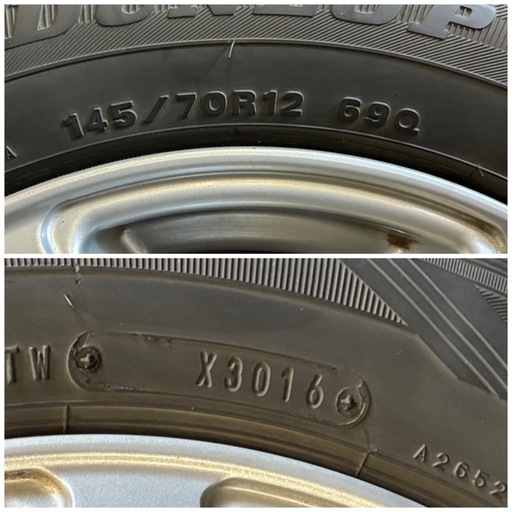 ※終了※★アルミホイール付き・スタッドレスタイヤ★溝あり！ 2016年製 DUNLOP・145/70R12 ・4穴 マルチPCDホイール